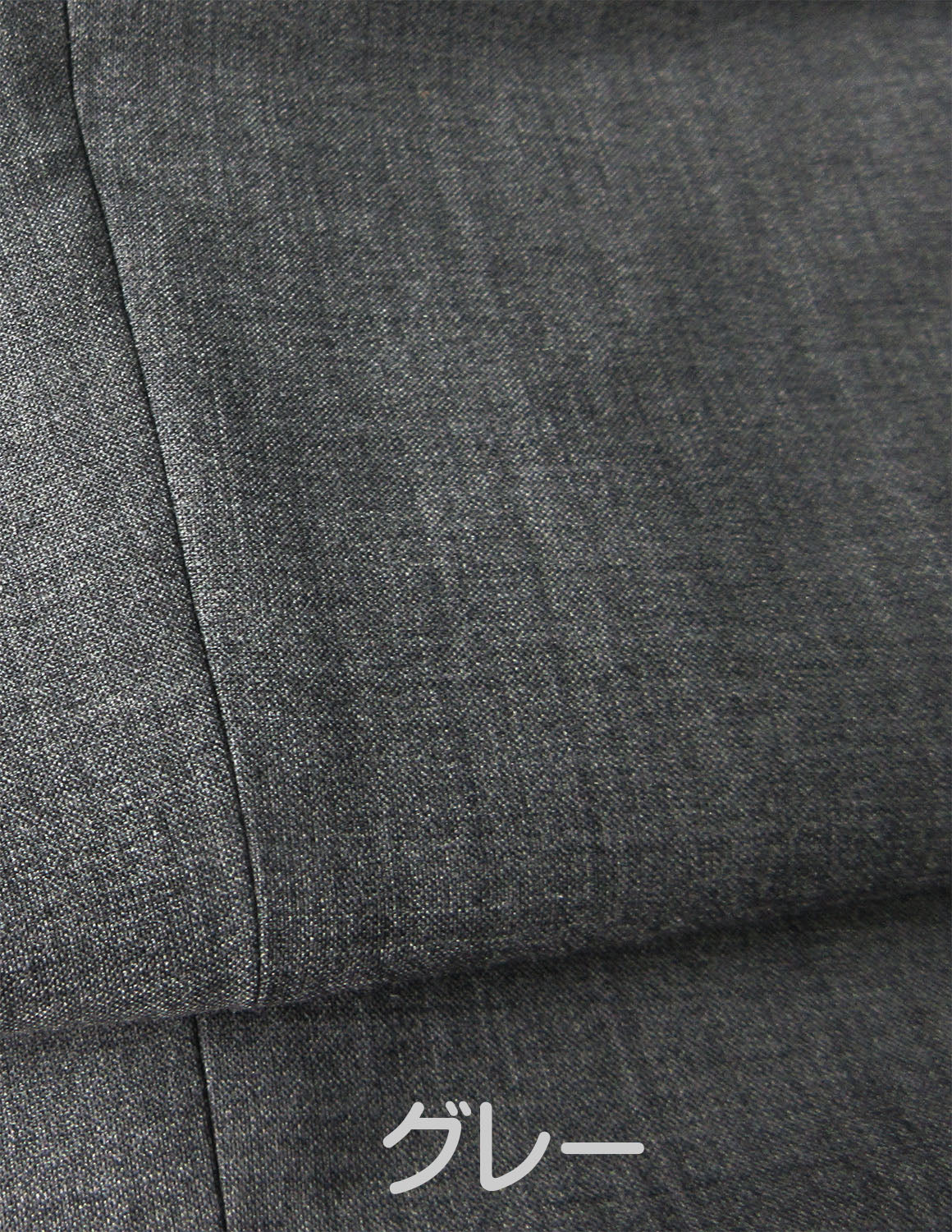 ストーマスラックス【予約販売商品】