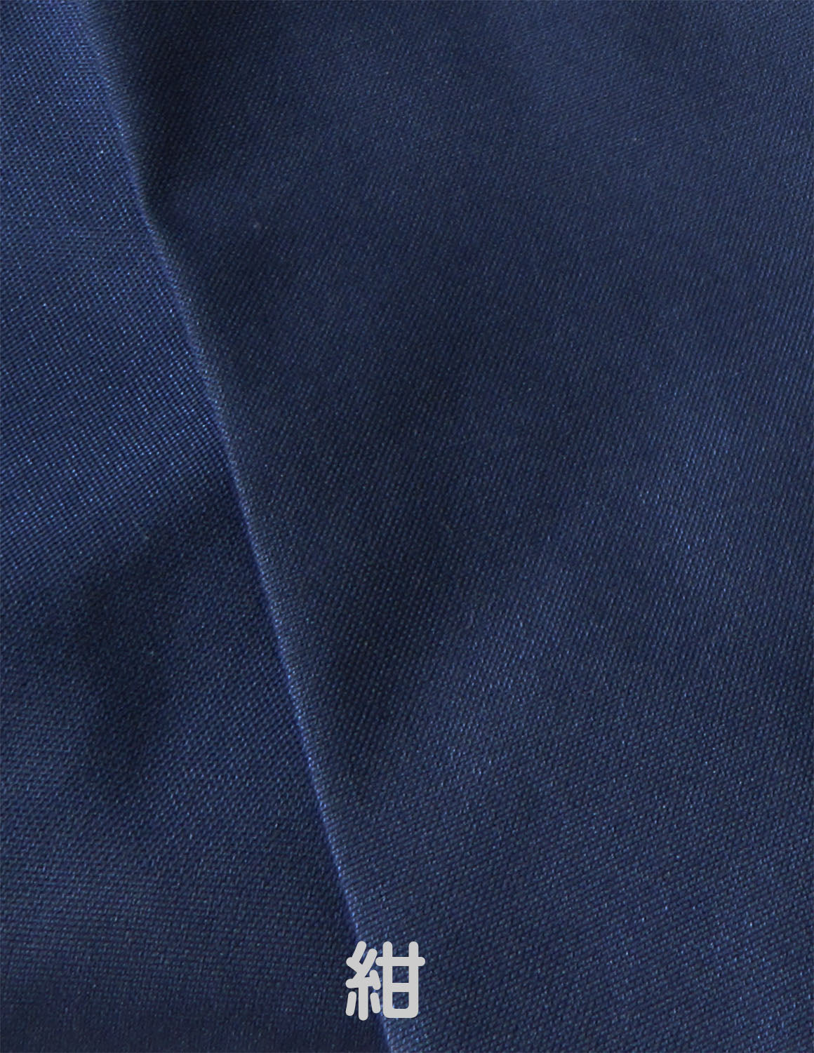 ストーマスラックス【予約販売商品】